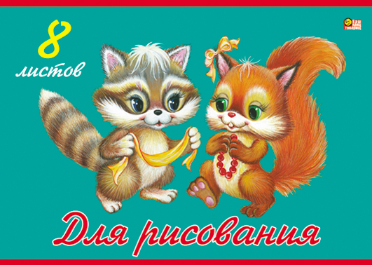 pict_de7af9c0-d056-40cc-a8d9-d83326f76a45