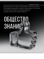 0ф-00096375