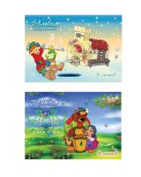 pict_5e0378a3-eebf-4f74-9b99-42bcff30181c
