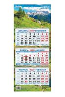 КМ09-27