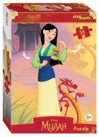 pict_417956c6-e245-4bd3-8266-36bcee6d6859