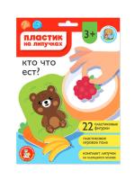 pict_ad040014-bcd5-438a-9f68-1006bf419990