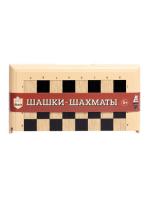 shashki_shakhmaty_v_bezhevoy_plastikovoy_korobke_malye
