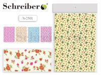 pict_c2595ea2-999b-4cfd-ac95-bf27da5df18f