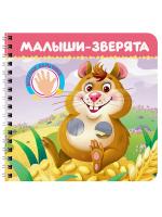 0ф-00095599