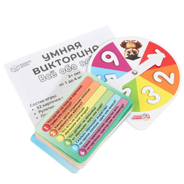 pict_fc1eb67f-ffe0-4cb6-9d67-a2218065ea1f