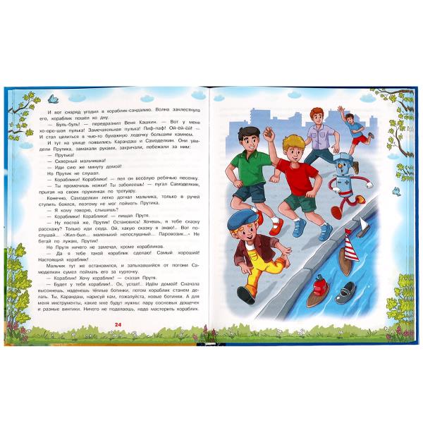 pict_cd3edab7-d3f2-4e95-b439-7a709a838736
