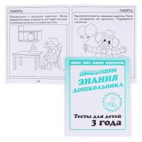 pict_38fd6bdc-4ffb-495f-83e1-f864b920cccb