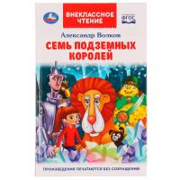 pict_28366b29-6422-4e37-8af9-0db779dcd75a