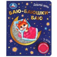 pict_b40eebad-b5cc-4029-a993-3224cc1eca0e