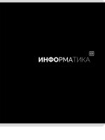 0ф-00096359