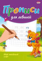 pict_c3f96550-7769-41d7-bafa-ec388e73373f