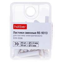 pict_20bad212-f89b-4162-bff1-e803e7a185b4