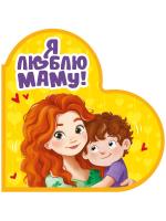 0ф-00093963