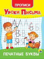 3853aa312acdac2052338061f7d54644