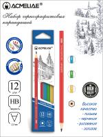 pict_3ebf87bd-590e-4fe6-90ac-21a79f189584