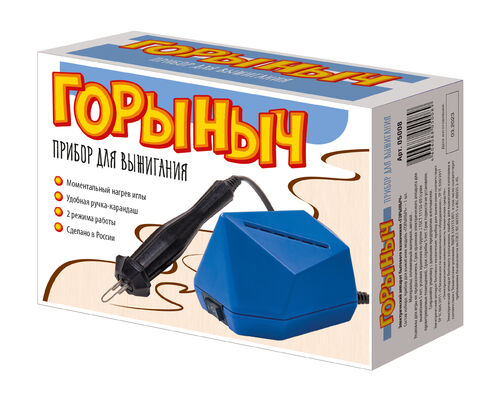 pict_0af900a9-cd10-4e59-85ad-e1385834fe26