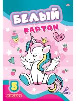 pict_dc3201b6-2017-4c66-800c-5f61a63aecd7