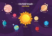 0ф-00086851