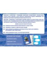 pict_40219486-5a95-4c8b-824a-a4af76077e27