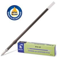 pict_fd780e68-5c3a-42e3-9281-bae1474c6a06