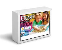 detskiy_stol_dlya_risovaniya_peskom_s_pultom_upravleniya_raznotsvetnoy_podsvetkoy_i_usb_vykhodom