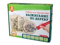 pict_51e06e2a-c698-4b3c-b221-3be474e407ff