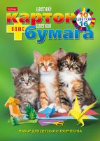 pict_a82ae2a0-a6bd-4bbc-8e89-0b2bf47e729f