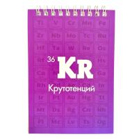 Photoroom_20260622_150354