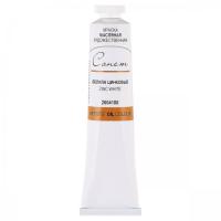 pict_9b84ac8b-cb48-4986-8693-52e5245c87be