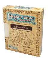 pict_93017791-434c-46bd-9f37-9545b38f7b39