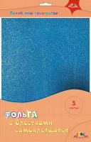 pict_b973d819-c069-40fd-ac93-523606b5d23a