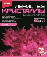 pict_582236e8-f8dd-4cee-a6e8-e758eb20178f