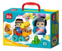 konstruktor_plastikovyy_sever_21_detal_baby_blocks