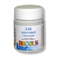 pict_0e279679-4963-4203-b123-c652c3c08c6d