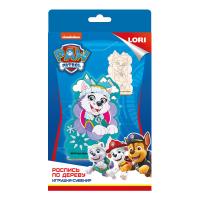 pict_30d1fdd7-0f3d-41b2-9129-feae54d61d97