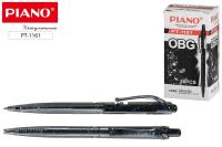 pict_a07c23b4-b0e5-4a1c-91b4-0eae36ef54b6