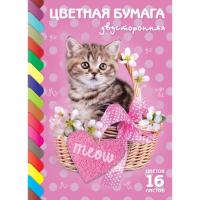pict_d5ec42f6-0ebc-4ffd-b562-645d80422819