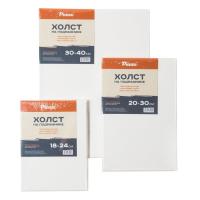 pict_250d2598-124b-4942-9210-c38aeb08f36a