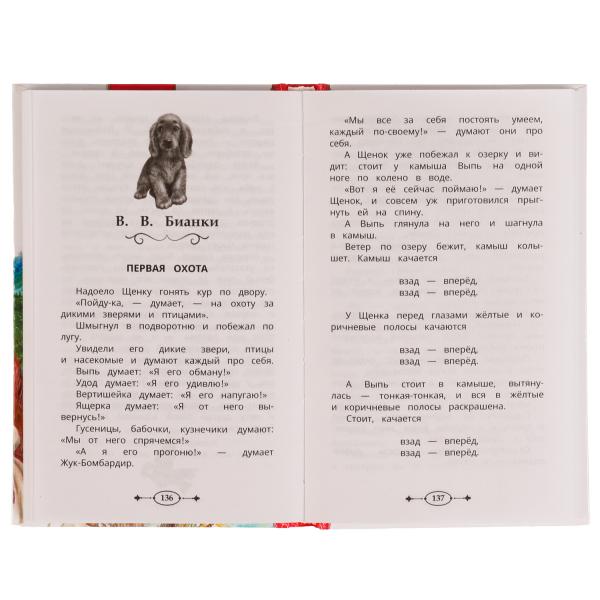 pict_e3a19541-be88-4282-ac7b-f55ce1f1af01