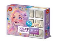 nabor_dlya_raskopok_sokrovishche_printsessy_12_blokov_12_kolechek_28_brilliantov_10_kristallov