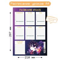 pict_3c531d41-49ab-402d-bcbc-9600b522c006