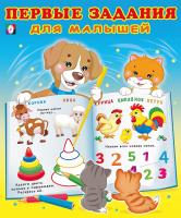 pict_b16ace48-ed45-4f35-b712-34208f139ed1
