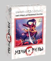 pict_de65ba51-cc54-43c7-9ae4-c42d37fefb6e