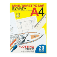 pict_6d1bc7da-8754-49dc-8d72-6bb35e8c6af1