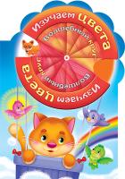 pict_8a504d87-e8ce-4c06-8905-e282addb8328