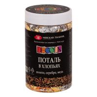 pict_2bcd5fa4-06e7-4580-8ead-d3d289042c50