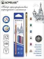 pict_edd6e00d-0964-436d-9c1a-d5363c445252