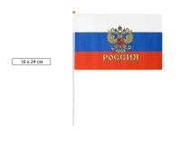 pict_f99a2468-5139-4c34-a8d6-43e77f7d0709