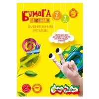 pict_bc8a40a0-9b5e-4b6f-9d93-8e0018370595